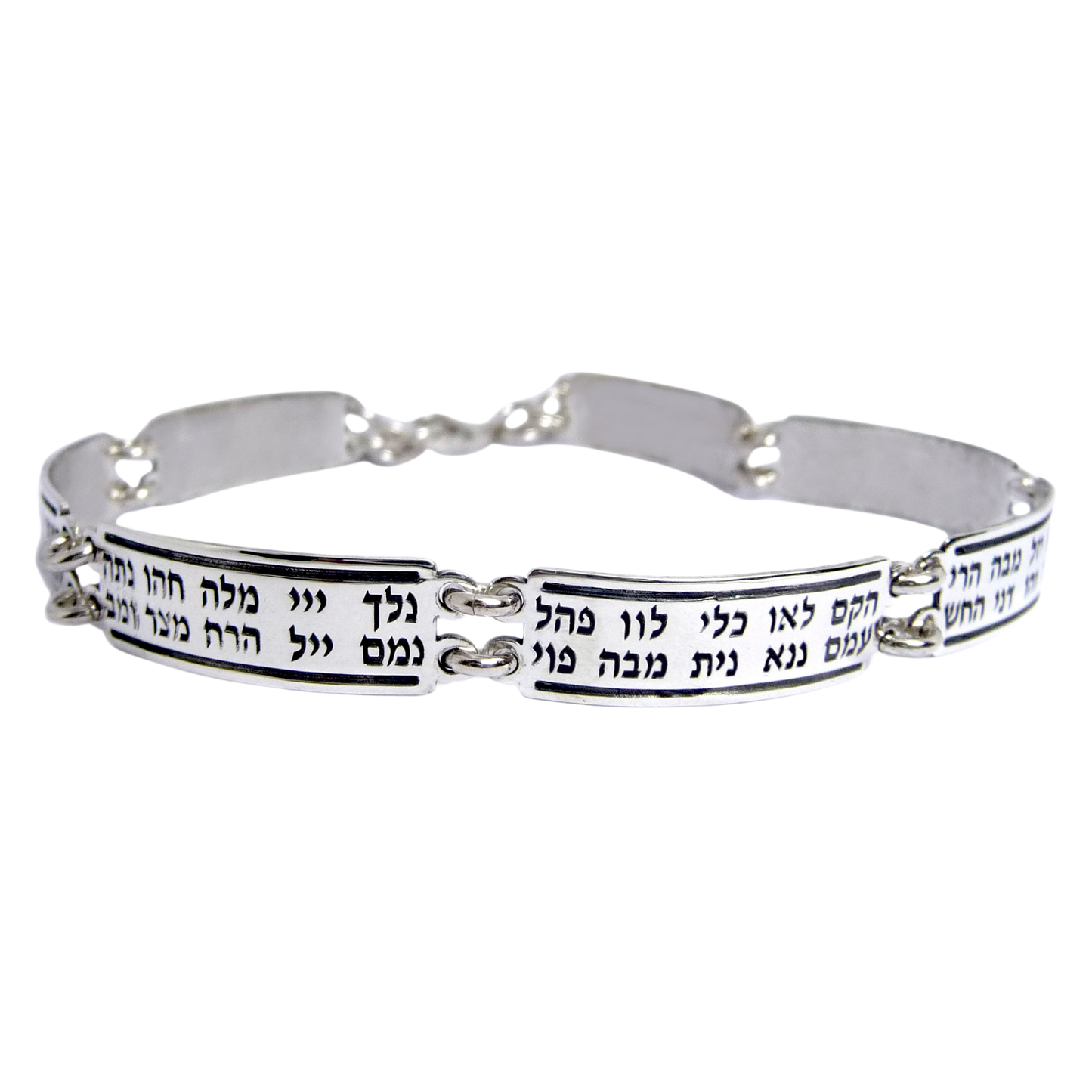 צמיד כסף מלוחיות עם 72 השמות