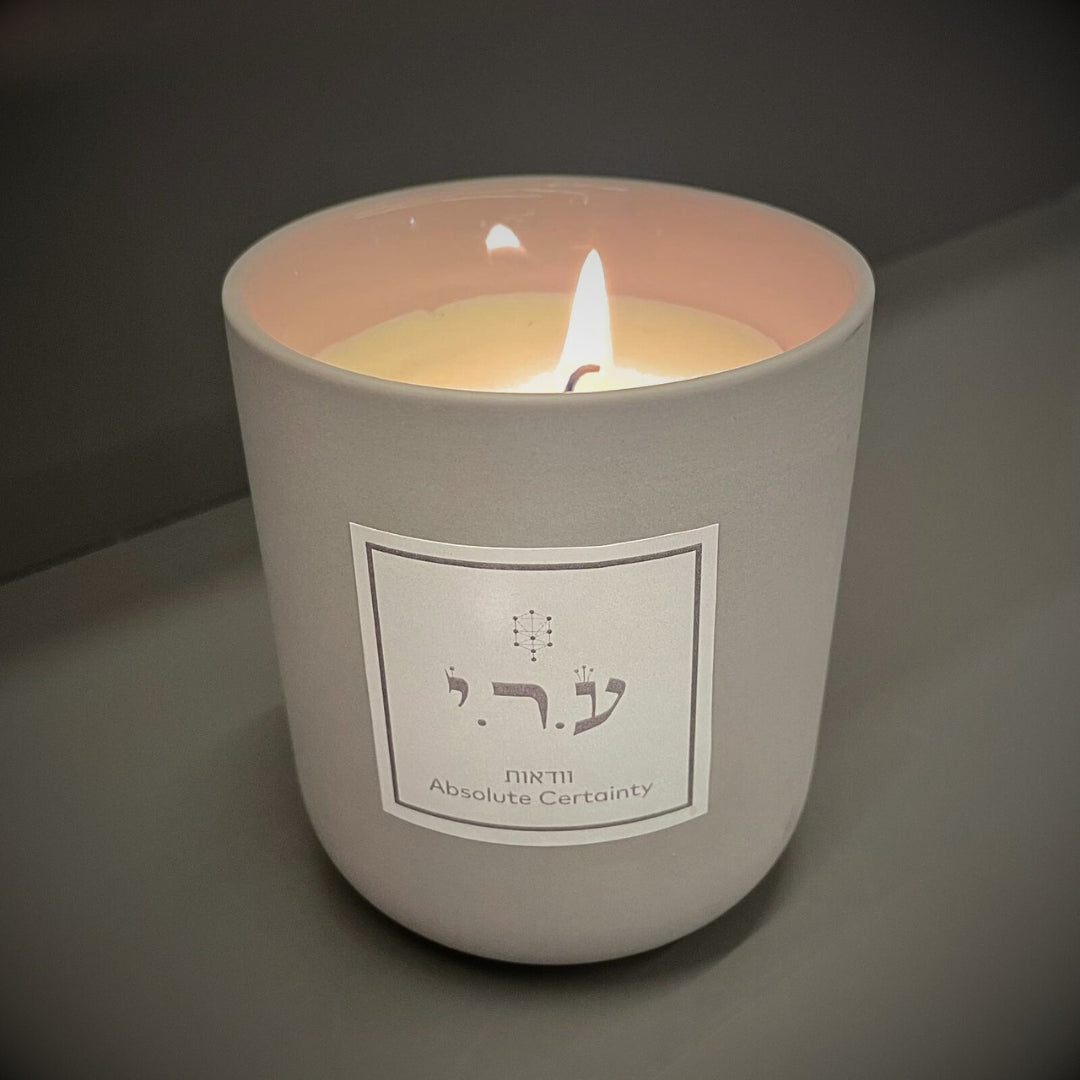 נר ריחני המעורר וודאות ע.ר.י