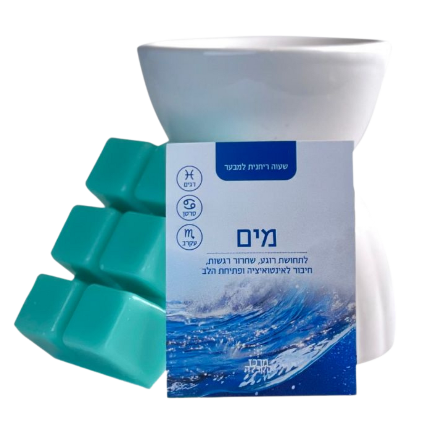 שעווה ריחנית למבער - מים