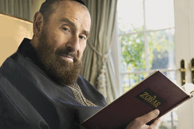 הרב ברג